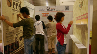 fes05.jpg