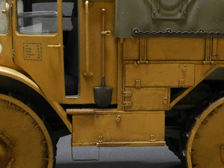 rso22.jpg